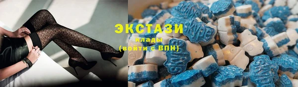 соль курить ск Алзамай