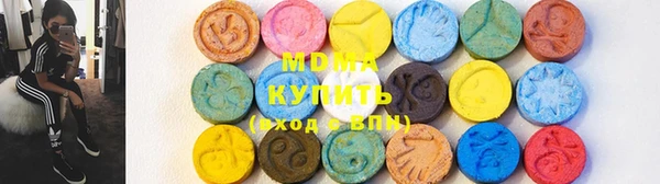 меф VHQ Алексеевка