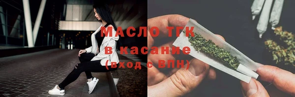 соль курить ск Алзамай