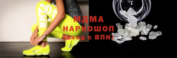 меф VHQ Алексеевка
