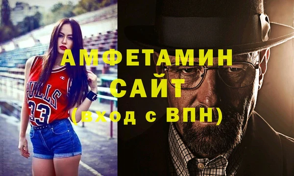 соль курить ск Алзамай
