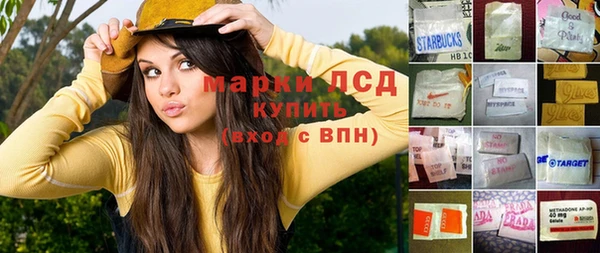 меф VHQ Алексеевка