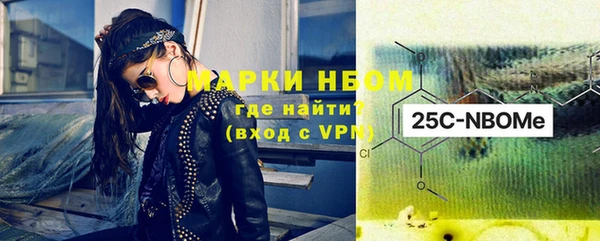меф VHQ Алексеевка