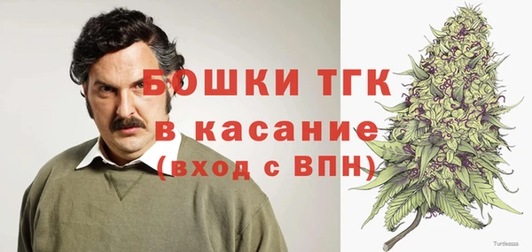 меф VHQ Алексеевка