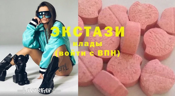 соль курить ск Алзамай