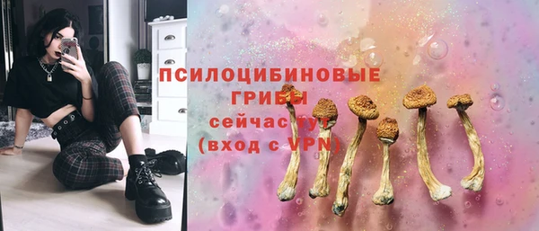 мефедрон VHQ Алексин