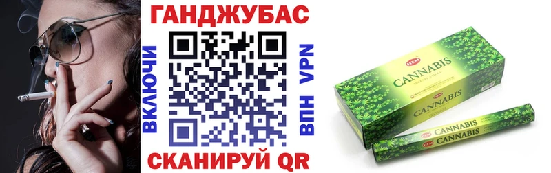 Каннабис Bruce Banner  блэк спрут маркетплейс  Сосновоборск 